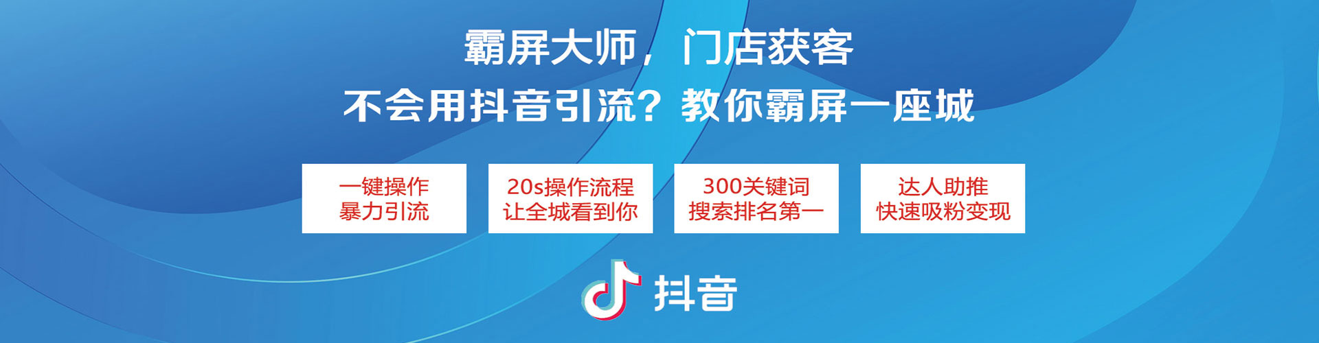 西岗百度推广费用