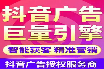 案例分享：如何利用竞价广告实现快速引流